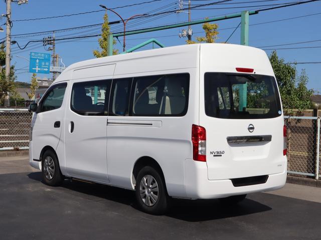 NV350キャラバンバン 車いすリフト車 車いす2台仕様 福祉装置整備 定期点検整備 ABS、運転席・助手席エアバッグ、キーレス、衝突被害軽減ブレーキ、アラウンドビューモニター(ルームミラー内)、バックブザー、リヤクーラー、リヤヒーター、杖・傘立て(23枚目)