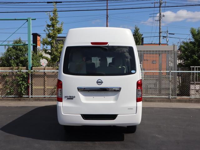 NV350キャラバンバン 車いすリフト車 車いす2台仕様 福祉装置整備 定期点検整備 ABS、運転席・助手席エアバッグ、キーレス、衝突被害軽減ブレーキ、アラウンドビューモニター(ルームミラー内)、バックブザー、リヤクーラー、リヤヒーター、杖・傘立て(24枚目)