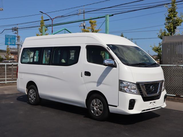 NV350キャラバンバン 車いすリフト車 車いす2台仕様 福祉装置整備 定期点検整備 ABS、運転席・助手席エアバッグ、キーレス、衝突被害軽減ブレーキ、アラウンドビューモニター(ルームミラー内)、バックブザー、リヤクーラー、リヤヒーター、杖・傘立て(27枚目)