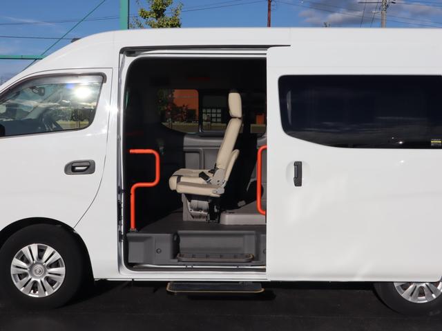 NV350キャラバンバン 車いすリフト車 車いす2台仕様ストレッチャー固定装置付き ABS、運転席・助手席エアバッグ、キーレス、衝突被害軽減ブレーキ、アラウンドビューモニター(ルームミラー内)、リヤクーラー、リヤヒーター、ストレッチャー固定装置、プライバシーガラス(8枚目)