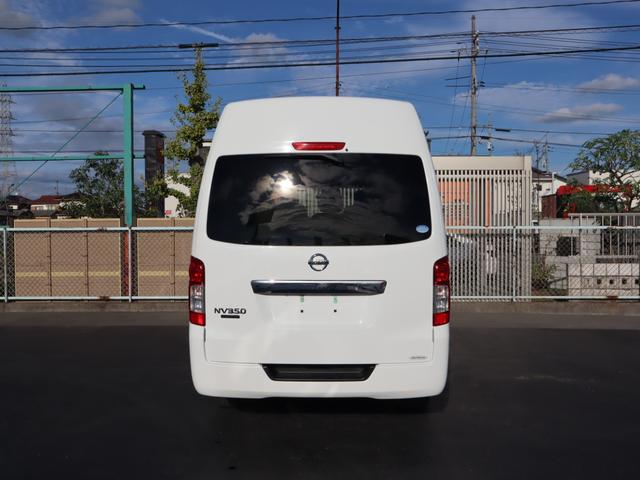 NV350キャラバンバン 車いすリフト車 車いす2台仕様ストレッチャー固定装置付き ABS、運転席・助手席エアバッグ、キーレス、衝突被害軽減ブレーキ、アラウンドビューモニター(ルームミラー内)、リヤクーラー、リヤヒーター、ストレッチャー固定装置、プライバシーガラス(26枚目)