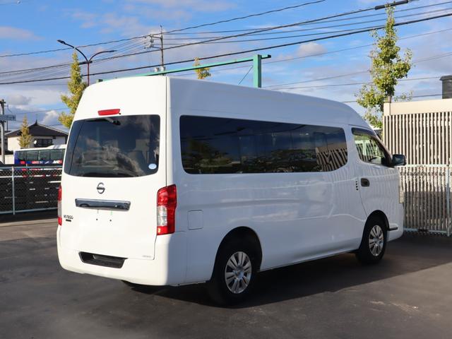 NV350キャラバンバン 車いすリフト車 車いす2台仕様ストレッチャー固定装置付き ABS、運転席・助手席エアバッグ、キーレス、衝突被害軽減ブレーキ、アラウンドビューモニター(ルームミラー内)、リヤクーラー、リヤヒーター、ストレッチャー固定装置、プライバシーガラス(27枚目)