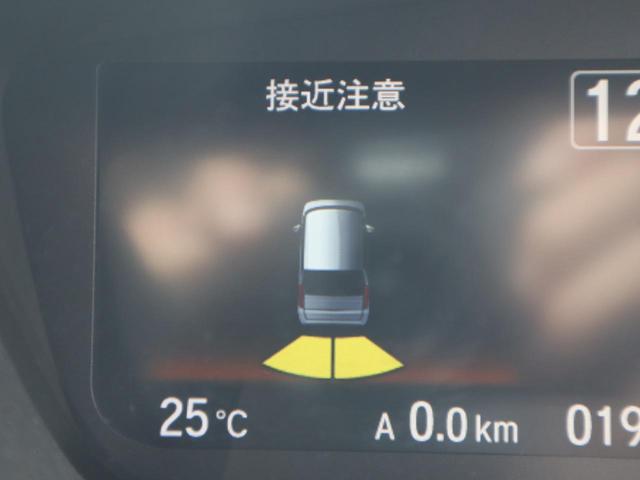 Ｎ－ＢＯＸ Ｌ・スロープ　車いす用ウィンチ　左右電動スライドドア　衝突被害軽減ブレーキ　ナビ　フルセグＴＶ　ックカメラ　ソナー　アダプティブクルーズコントロール　電動パーキングブレーキ（オートブレーキホールド機能付き）（16枚目）