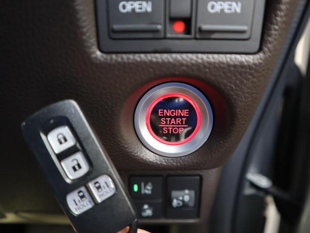 Ｎ－ＢＯＸ Ｌ・スロープ　車いす用ウィンチ　左右電動スライドドア　衝突被害軽減ブレーキ　ナビ　フルセグＴＶ　ックカメラ　ソナー　アダプティブクルーズコントロール　電動パーキングブレーキ（オートブレーキホールド機能付き）（17枚目）