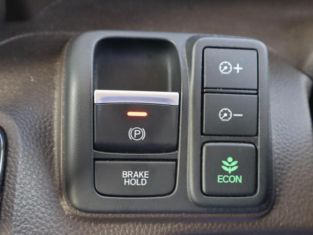 Ｎ－ＢＯＸ Ｌ・スロープ　車いす用ウィンチ　左右電動スライドドア　衝突被害軽減ブレーキ　ナビ　フルセグＴＶ　ックカメラ　ソナー　アダプティブクルーズコントロール　電動パーキングブレーキ（オートブレーキホールド機能付き）（18枚目）