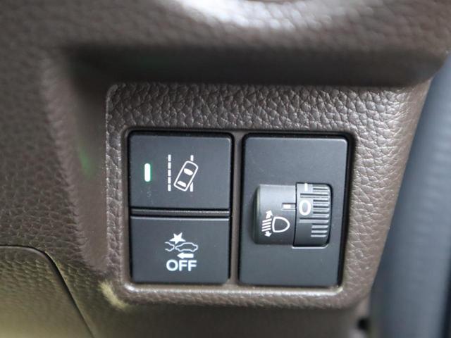 Ｎ－ＢＯＸ Ｌ・スロープ　車いす用ウィンチ　左右電動スライドドア　衝突被害軽減ブレーキ　ナビ　フルセグＴＶ　ックカメラ　ソナー　アダプティブクルーズコントロール　電動パーキングブレーキ（オートブレーキホールド機能付き）（19枚目）