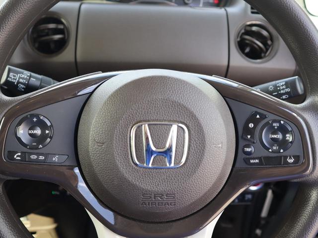 Ｎ－ＢＯＸ Ｌ・スロープ　車いす用ウィンチ　左右電動スライドドア　衝突被害軽減ブレーキ　ナビ　フルセグＴＶ　ックカメラ　ソナー　アダプティブクルーズコントロール　電動パーキングブレーキ（オートブレーキホールド機能付き）（22枚目）