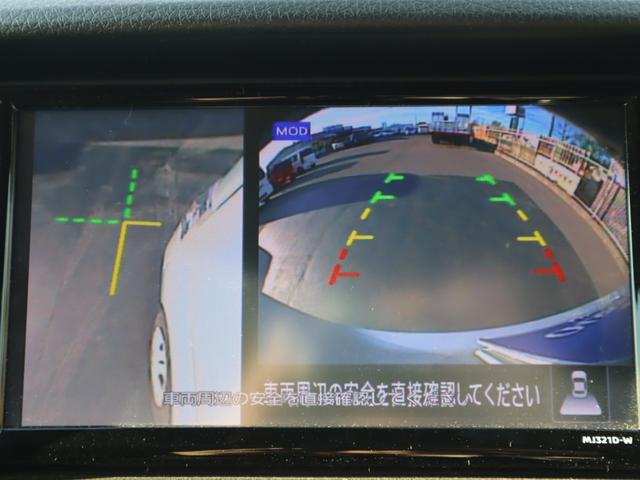 ���_�؂�ւ����ł��B