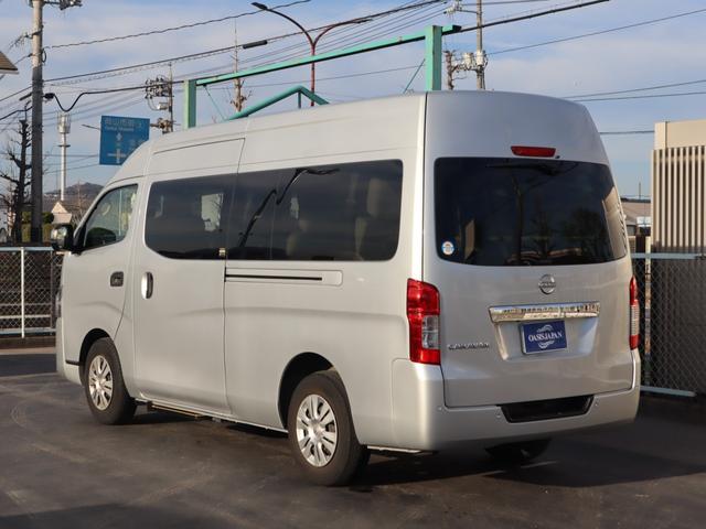 �����ԗ���U�O��W�����I�e�n�̂��q�l�̐��������f�ځB���C�u�J�����ɂ�鐶���p�̃f���ŏڂ����ԗ����������������܂��B�����S���������B