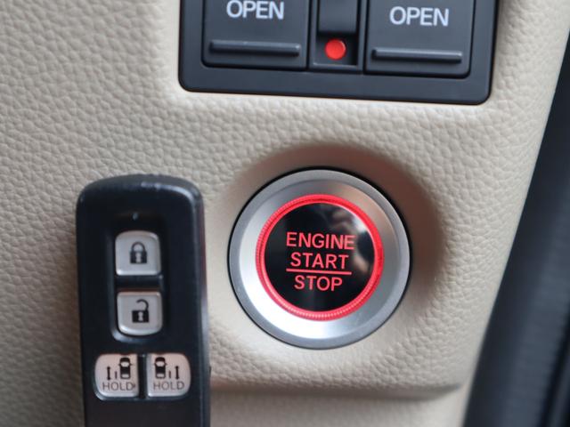 Ｎ－ＢＯＸ Ｇ　車いすスロープ車　Ｌターボ　左右電動スライドドア、ナビ・テレビ・バックカメラ、アダプティブクルーズコントロール、オートエアコン、シートヒーター、ＥＴＣ、ドライブレコーダー、ＬＥＤライト、アルミホイール、車いす用ウィンチリモコン（16枚目）