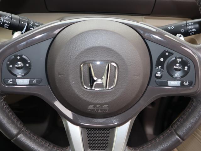 Ｎ－ＢＯＸ Ｇ　車いすスロープ車　Ｌターボ　左右電動スライドドア、ナビ・テレビ・バックカメラ、アダプティブクルーズコントロール、オートエアコン、シートヒーター、ＥＴＣ、ドライブレコーダー、ＬＥＤライト、アルミホイール、車いす用ウィンチリモコン（17枚目）