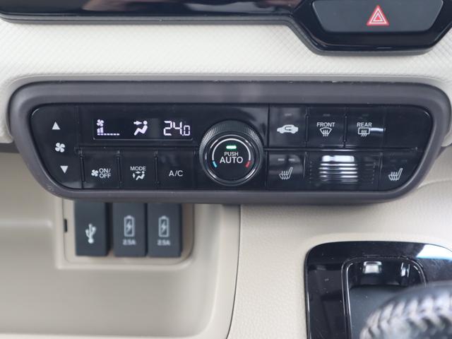 Ｎ－ＢＯＸ Ｇ　車いすスロープ車　Ｌターボ　左右電動スライドドア、ナビ・テレビ・バックカメラ、アダプティブクルーズコントロール、オートエアコン、シートヒーター、ＥＴＣ、ドライブレコーダー、ＬＥＤライト、アルミホイール、車いす用ウィンチリモコン（18枚目）