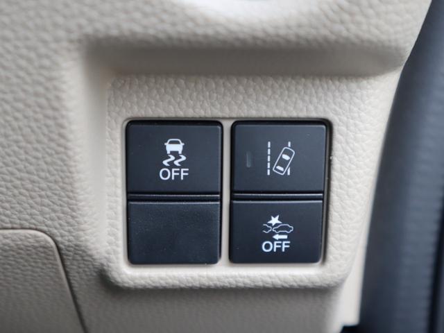 Ｎ－ＢＯＸ Ｇ　車いすスロープ車　Ｌターボ　左右電動スライドドア、ナビ・テレビ・バックカメラ、アダプティブクルーズコントロール、オートエアコン、シートヒーター、ＥＴＣ、ドライブレコーダー、ＬＥＤライト、アルミホイール、車いす用ウィンチリモコン（20枚目）