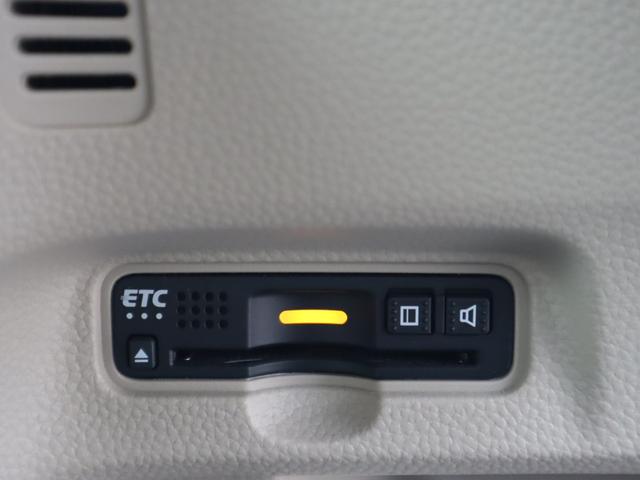 Ｎ－ＢＯＸ Ｇ　車いすスロープ車　Ｌターボ　左右電動スライドドア、ナビ・テレビ・バックカメラ、アダプティブクルーズコントロール、オートエアコン、シートヒーター、ＥＴＣ、ドライブレコーダー、ＬＥＤライト、アルミホイール、車いす用ウィンチリモコン（21枚目）