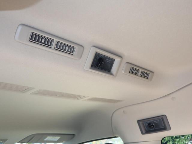 ＮＶ３５０キャラバンバン 車いすリフト車　車いす２台仕様　車いすリフト車　車いす２台仕様　ＡＢＳ、運転席・助手席エアバッグ　キーレス　ナビ　バックカメラ（メーター内）　リヤクーラー　リヤヒーター　プライバシーガラス（14枚目）