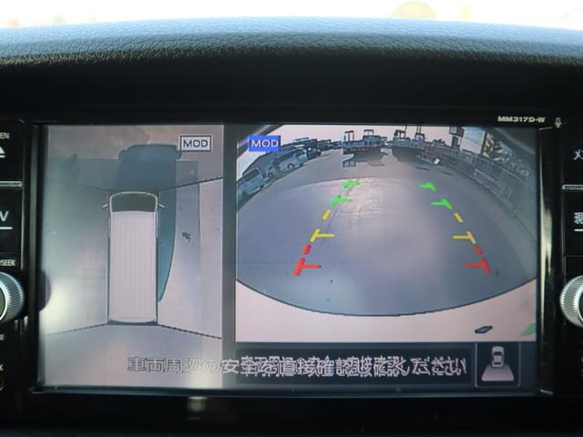 NV350キャラバンバン 車いすリフト車 車いす2台仕様 車いすリフト車 車いす2台仕様 車いす2台+8名 4WD(16枚目)