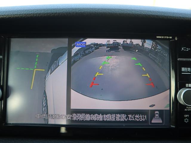 NV350キャラバンバン 車いすリフト車 車いす2台仕様 車いすリフト車 車いす2台仕様 車いす2台+8名 4WD(17枚目)