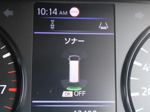 NV350キャラバンバン 車いすリフト車 車いす2台仕様 車いすリフト車 車いす2台仕様 車いす2台+8名 4WD(21枚目)