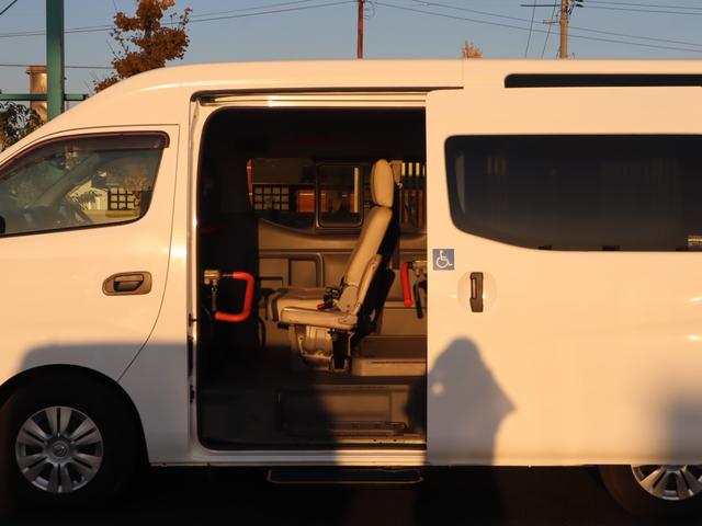 ＮＶ３５０キャラバンバン 車いすリフト車　車いす２台仕様　車いすリフト車　車いす２台仕様　車いす２台＋８名（8枚目）