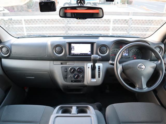 ＮＶ３５０キャラバンバン 車いすリフト車　車いす２台仕様　車いすリフト車　車いす２台仕様　車いす２台＋８名（17枚目）