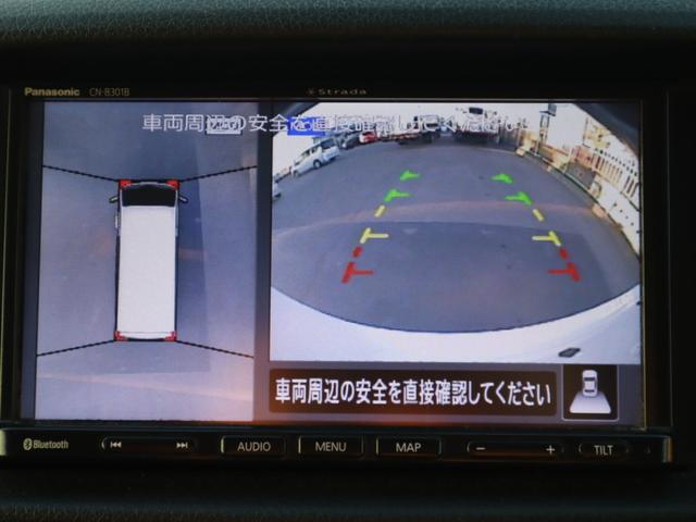 ＮＶ３５０キャラバンバン 車いすリフト車　車いす２台仕様　車いすリフト車　車いす２台仕様　車いす２台＋８名（18枚目）