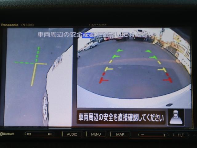 ＮＶ３５０キャラバンバン 車いすリフト車　車いす２台仕様　車いすリフト車　車いす２台仕様　車いす２台＋８名（19枚目）