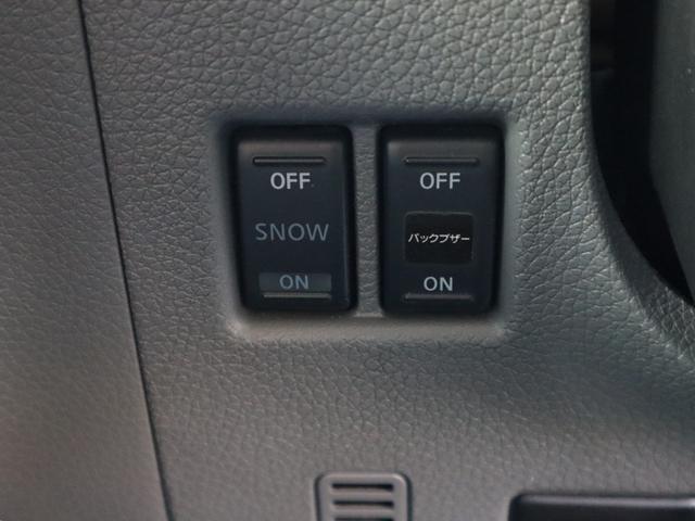 ＮＶ３５０キャラバンバン 車いすリフト車　車いす２台仕様　車いすリフト車　車いす２台仕様　車いす２台＋８名（22枚目）