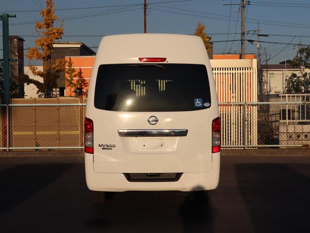 ＮＶ３５０キャラバンバン 車いすリフト車　車いす２台仕様　車いすリフト車　車いす２台仕様　車いす２台＋８名（29枚目）