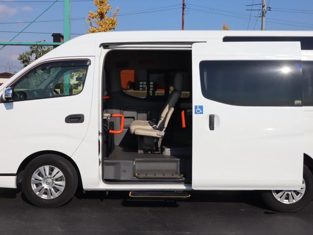 ＮＶ３５０キャラバンバン 車いすリフト車　車いす２台仕様　車いすリフト車　車いす２台仕様　車いす２台＋８名（8枚目）