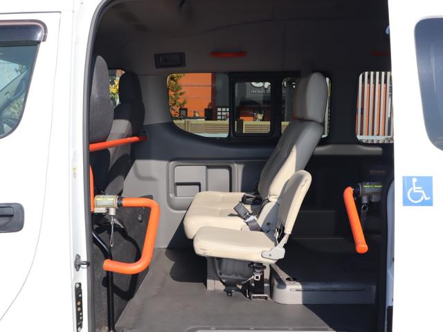 ＮＶ３５０キャラバンバン 車いすリフト車　車いす２台仕様　車いすリフト車　車いす２台仕様　車いす２台＋８名（11枚目）
