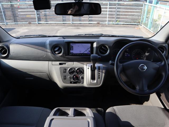 ＮＶ３５０キャラバンバン 車いすリフト車　車いす２台仕様　車いすリフト車　車いす２台仕様　車いす２台＋８名（17枚目）