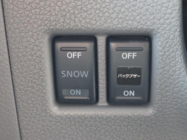 ＮＶ３５０キャラバンバン 車いすリフト車　車いす２台仕様　車いすリフト車　車いす２台仕様　車いす２台＋８名（22枚目）