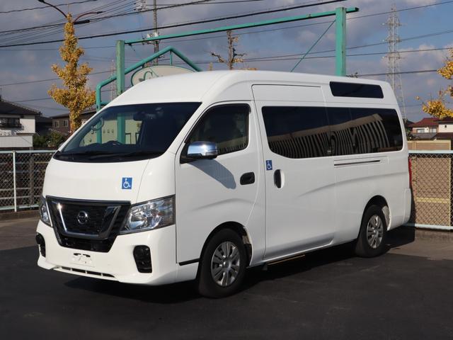 ＮＶ３５０キャラバンバン 車いすリフト車　車いす２台仕様　車いすリフト車　車いす２台仕様　車いす２台＋８名（26枚目）