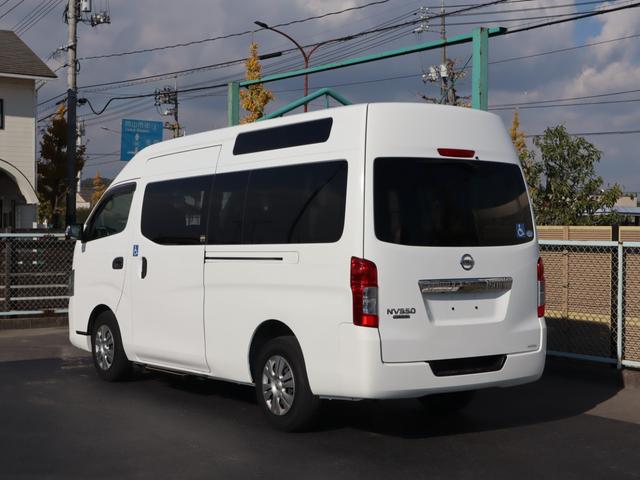 ＮＶ３５０キャラバンバン 車いすリフト車　車いす２台仕様　車いすリフト車　車いす２台仕様　車いす２台＋８名（28枚目）