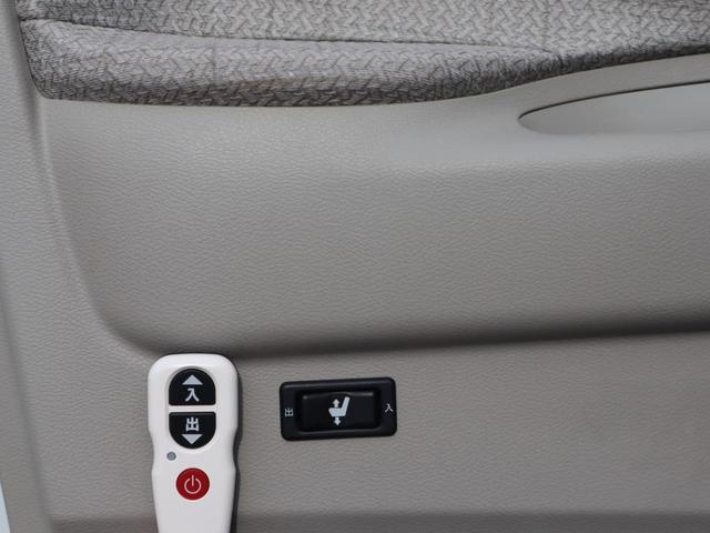 ルークス X助手席スライドアップシート車 助手席スライドアップシート車 プッシュスタート アイドリングストップ 左電動スライドドア アラウンドビューモニター セーフティシールドスイッチ オートエアコン ドライブレコーダー シート用リモコン(4枚目)