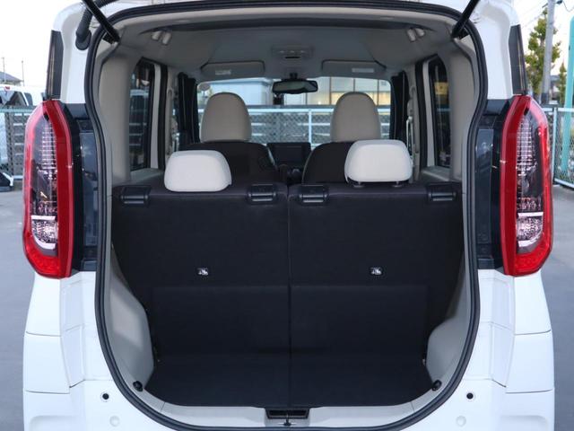 ルークス X助手席スライドアップシート車 助手席スライドアップシート車 プッシュスタート アイドリングストップ 左電動スライドドア アラウンドビューモニター セーフティシールドスイッチ オートエアコン ドライブレコーダー シート用リモコン(12枚目)