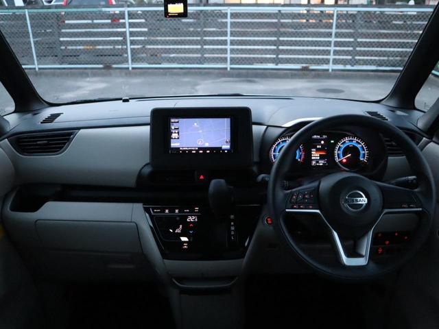 ルークス X助手席スライドアップシート車 助手席スライドアップシート車 プッシュスタート アイドリングストップ 左電動スライドドア アラウンドビューモニター セーフティシールドスイッチ オートエアコン ドライブレコーダー シート用リモコン(15枚目)