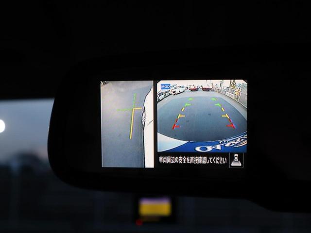 ルークス X助手席スライドアップシート車 助手席スライドアップシート車 プッシュスタート アイドリングストップ 左電動スライドドア アラウンドビューモニター セーフティシールドスイッチ オートエアコン ドライブレコーダー シート用リモコン(17枚目)