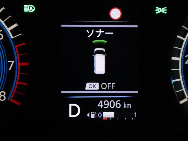 ルークス X助手席スライドアップシート車 助手席スライドアップシート車 プッシュスタート アイドリングストップ 左電動スライドドア アラウンドビューモニター セーフティシールドスイッチ オートエアコン ドライブレコーダー シート用リモコン(19枚目)