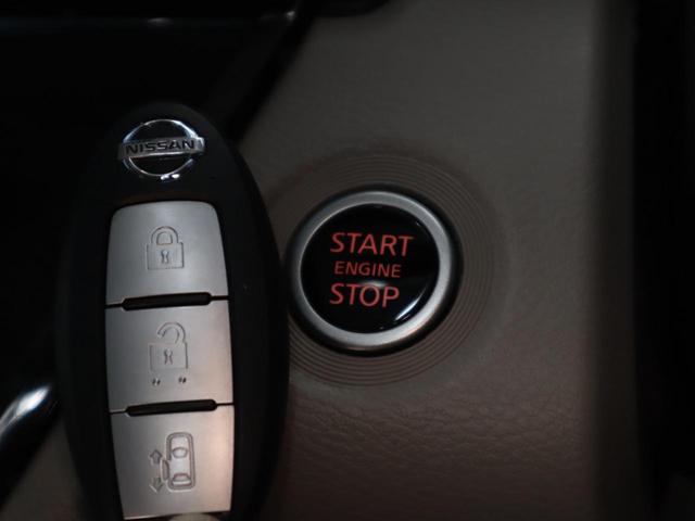 ルークス X助手席スライドアップシート車 助手席スライドアップシート車 プッシュスタート アイドリングストップ 左電動スライドドア アラウンドビューモニター セーフティシールドスイッチ オートエアコン ドライブレコーダー シート用リモコン(21枚目)