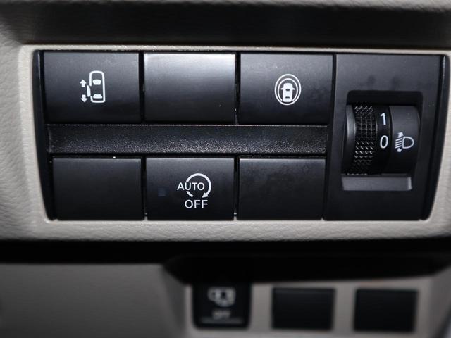 ルークス X助手席スライドアップシート車 助手席スライドアップシート車 プッシュスタート アイドリングストップ 左電動スライドドア アラウンドビューモニター セーフティシールドスイッチ オートエアコン ドライブレコーダー シート用リモコン(22枚目)