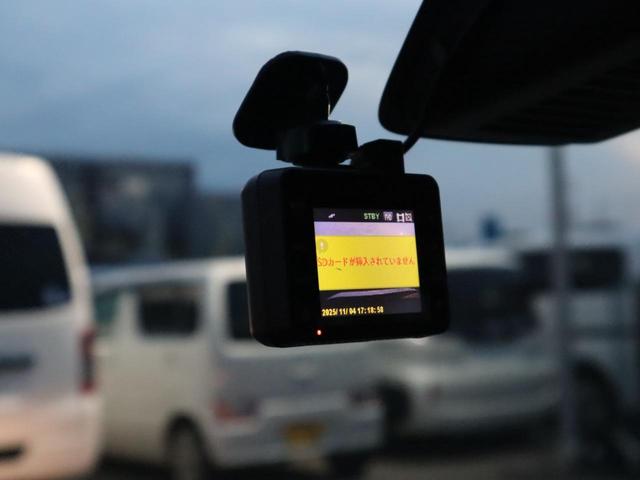 ルークス X助手席スライドアップシート車 助手席スライドアップシート車 プッシュスタート アイドリングストップ 左電動スライドドア アラウンドビューモニター セーフティシールドスイッチ オートエアコン ドライブレコーダー シート用リモコン(24枚目)