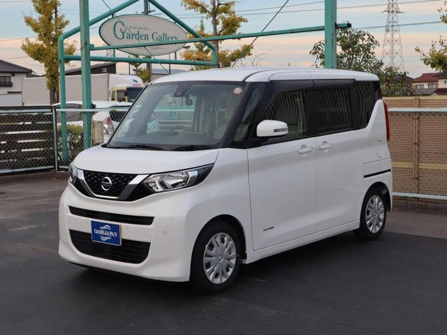 ルークス X助手席スライドアップシート車 助手席スライドアップシート車 プッシュスタート アイドリングストップ 左電動スライドドア アラウンドビューモニター セーフティシールドスイッチ オートエアコン ドライブレコーダー シート用リモコン(25枚目)