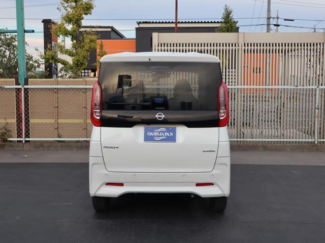 ルークス X助手席スライドアップシート車 助手席スライドアップシート車 プッシュスタート アイドリングストップ 左電動スライドドア アラウンドビューモニター セーフティシールドスイッチ オートエアコン ドライブレコーダー シート用リモコン(28枚目)