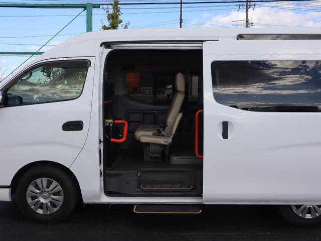 ＮＶ３５０キャラバンバン 車いすリフト車　車いす２台仕様　車いすリフト車　車いす２台仕様　衝突被害軽減ブレーキ、ナビ、アラウンドビューモニター　ナビ　バックブザー　ルーフサイドウィンドウ　出てくる手すり（前側）　アシストレール（左右）　ステップイルミ（8枚目）