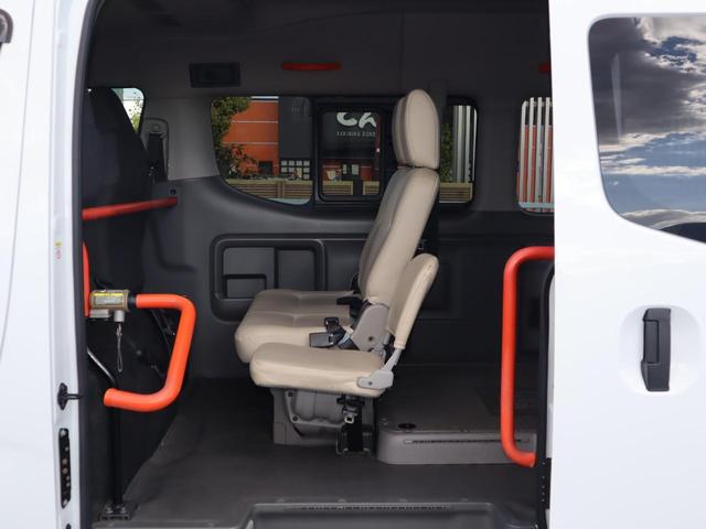 ＮＶ３５０キャラバンバン 車いすリフト車　車いす２台仕様　車いすリフト車　車いす２台仕様　衝突被害軽減ブレーキ、ナビ、アラウンドビューモニター　ナビ　バックブザー　ルーフサイドウィンドウ　出てくる手すり（前側）　アシストレール（左右）　ステップイルミ（11枚目）