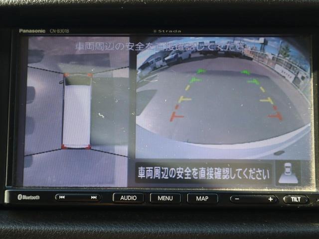 ＮＶ３５０キャラバンバン 車いすリフト車　車いす２台仕様　車いすリフト車　車いす２台仕様　衝突被害軽減ブレーキ、ナビ、アラウンドビューモニター　ナビ　バックブザー　ルーフサイドウィンドウ　出てくる手すり（前側）　アシストレール（左右）　ステップイルミ（18枚目）