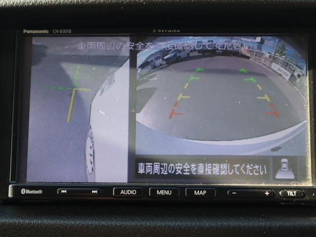 ＮＶ３５０キャラバンバン 車いすリフト車　車いす２台仕様　車いすリフト車　車いす２台仕様　衝突被害軽減ブレーキ、ナビ、アラウンドビューモニター　ナビ　バックブザー　ルーフサイドウィンドウ　出てくる手すり（前側）　アシストレール（左右）　ステップイルミ（19枚目）