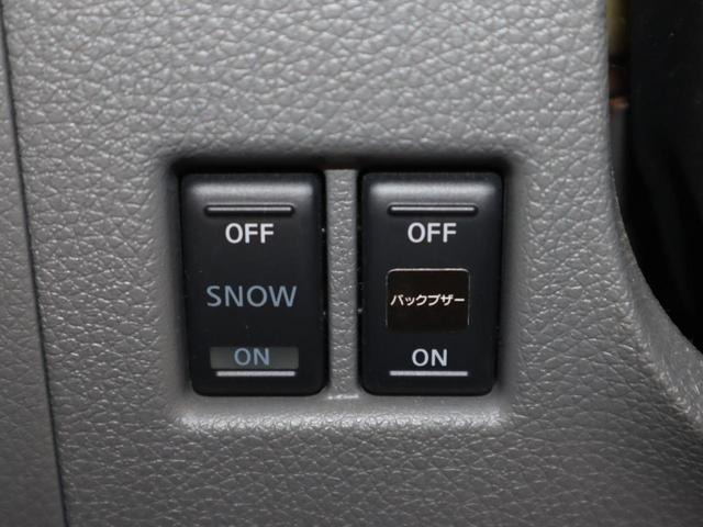 ＮＶ３５０キャラバンバン 車いすリフト車　車いす２台仕様　車いすリフト車　車いす２台仕様　衝突被害軽減ブレーキ、ナビ、アラウンドビューモニター　ナビ　バックブザー　ルーフサイドウィンドウ　出てくる手すり（前側）　アシストレール（左右）　ステップイルミ（23枚目）