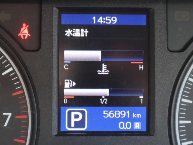 ＮＶ３５０キャラバンバン 車いすリフト車　車いす２台仕様　車いすリフト車　車いす２台仕様　衝突被害軽減ブレーキ、ナビ、アラウンドビューモニター　ナビ　バックブザー　ルーフサイドウィンドウ　出てくる手すり（前側）　アシストレール（左右）　ステップイルミ（24枚目）